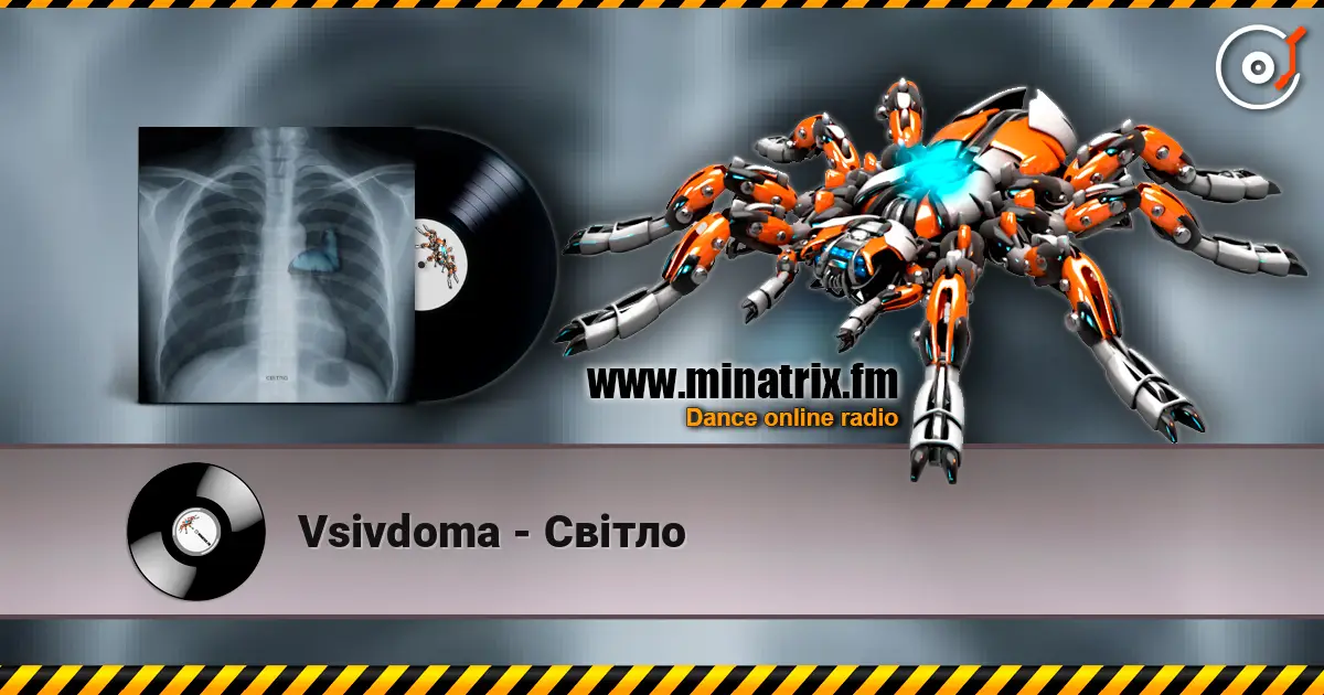 Vsivdoma - Світло жоғары сапада онлайн тыңдау | Minatrix.FM