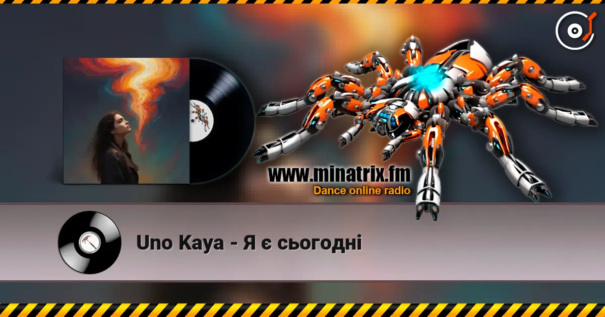 Uno Kaya - Я є сьогодні жоғары сапада онлайн тыңдау | Minatrix.FM