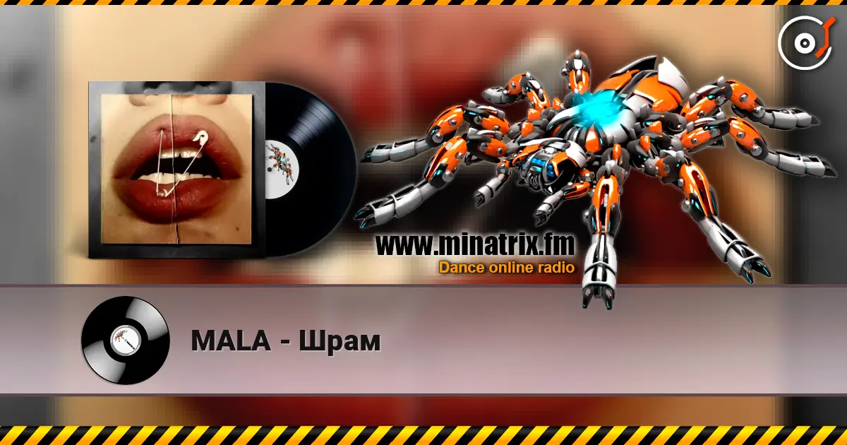 MALA - Шрам жоғары сапада онлайн тыңдау | Minatrix.FM