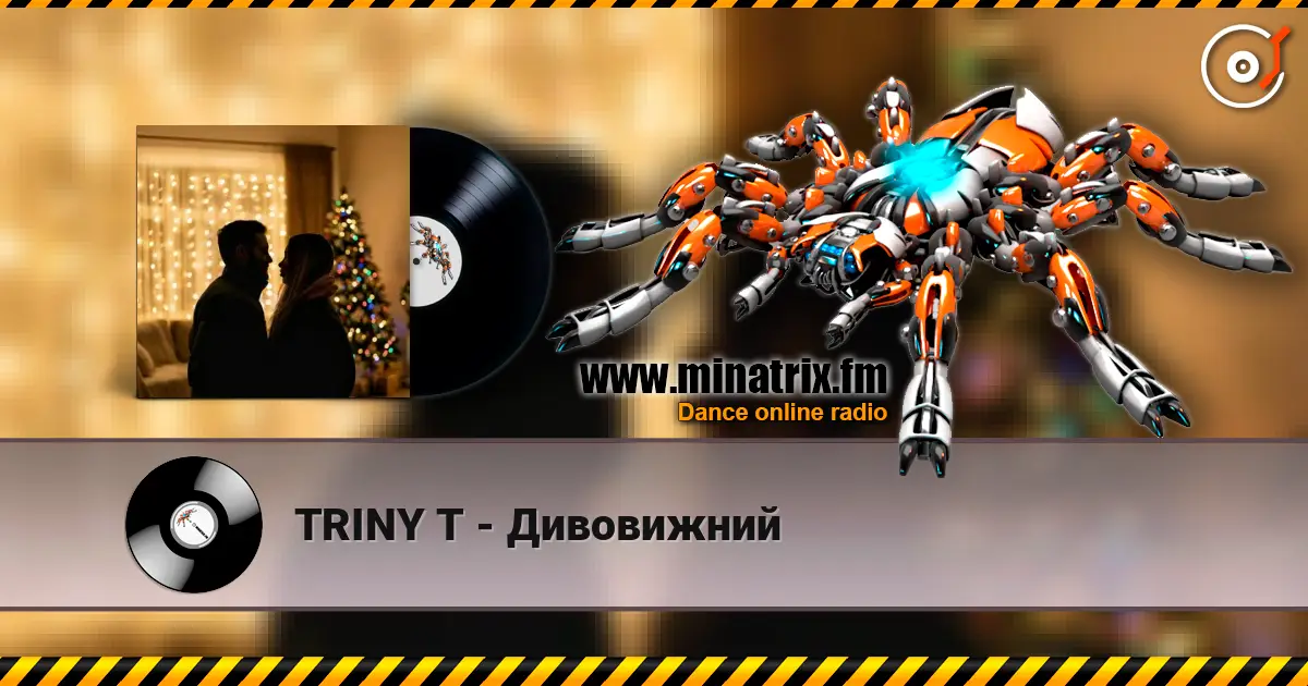 TRINY T - Дивовижний жоғары сапада онлайн тыңдау | Minatrix.FM