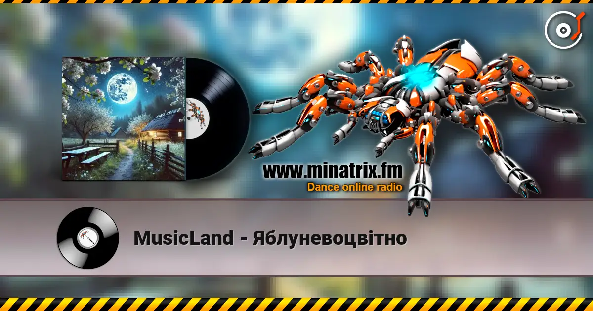 MusicLand - Яблуневоцвітно жоғары сапада онлайн тыңдау | Minatrix.FM
