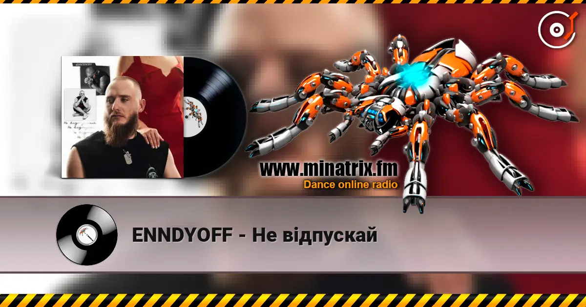 ENNDYOFF - Не відпускай жоғары сапада онлайн тыңдау | Minatrix.FM