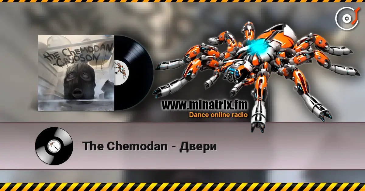 The Chemodan - Двери жоғары сапада онлайн тыңдау | Minatrix.FM