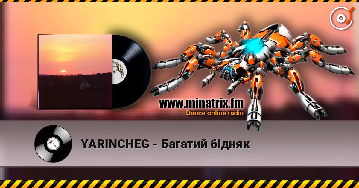 YARINCHEG - Багатий бідняк жоғары сапада онлайн тыңдау | Minatrix.FM
