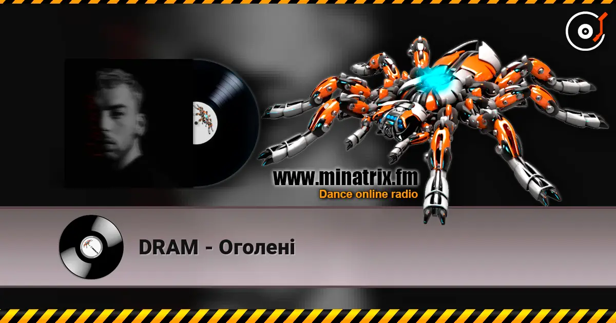 DRAM - Оголені жоғары сапада онлайн тыңдау | Minatrix.FM