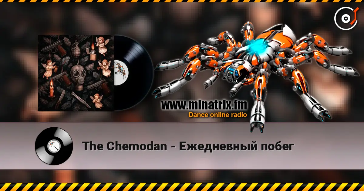 The Chemodan - Ежедневный побег жоғары сапада онлайн тыңдау | Minatrix.FM