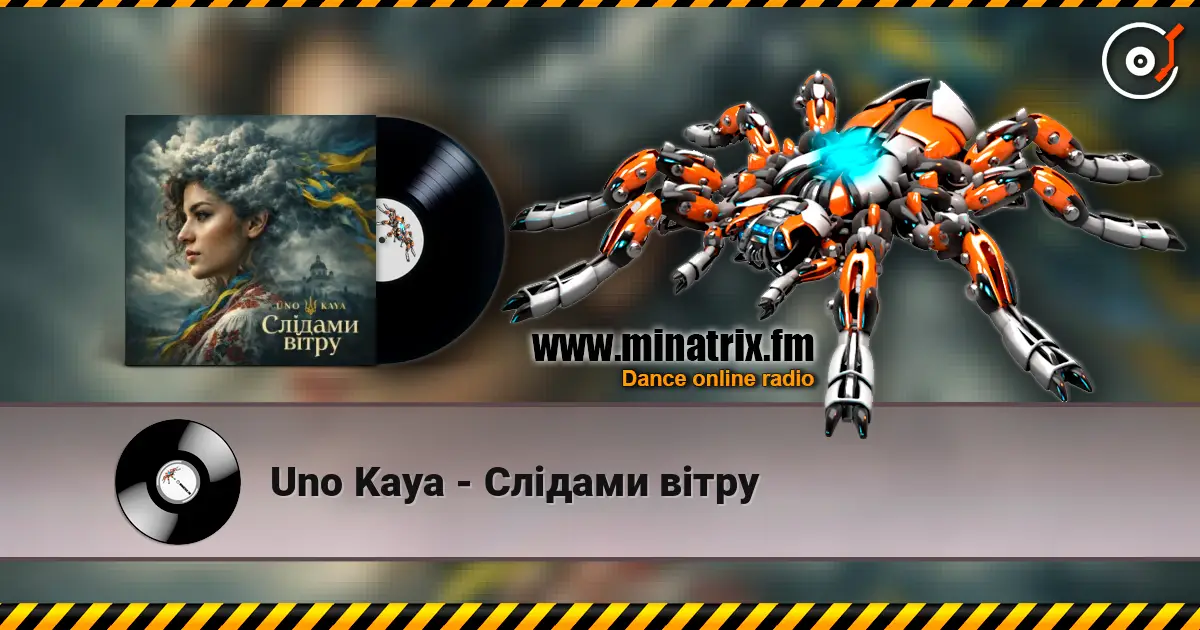 Uno Kaya - Слідами вітру жоғары сапада онлайн тыңдау | Minatrix.FM