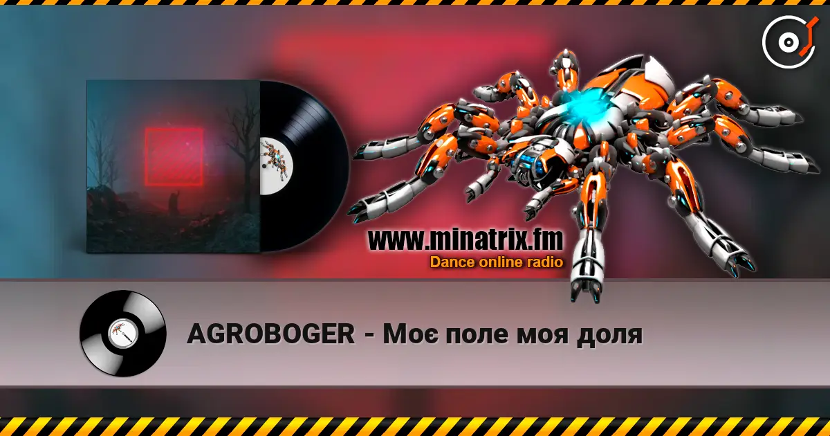 AGROBOGER - Моє поле моя доля жоғары сапада онлайн тыңдау | Minatrix.FM