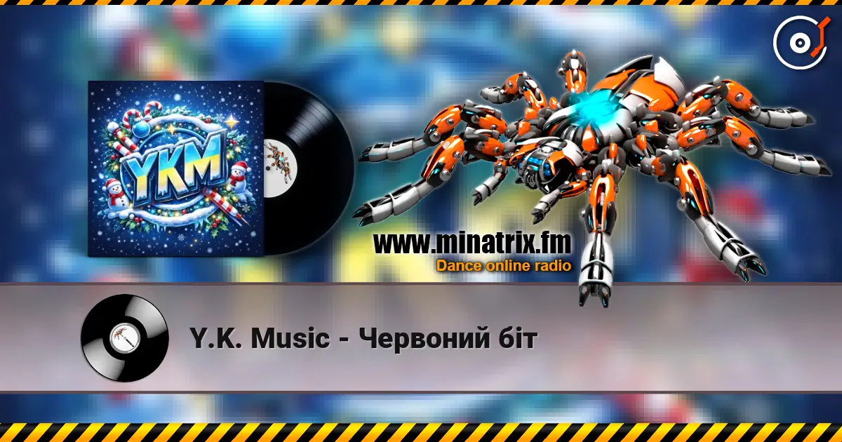 Y.K. Music - Червоний біт жоғары сапада онлайн тыңдау | Minatrix.FM