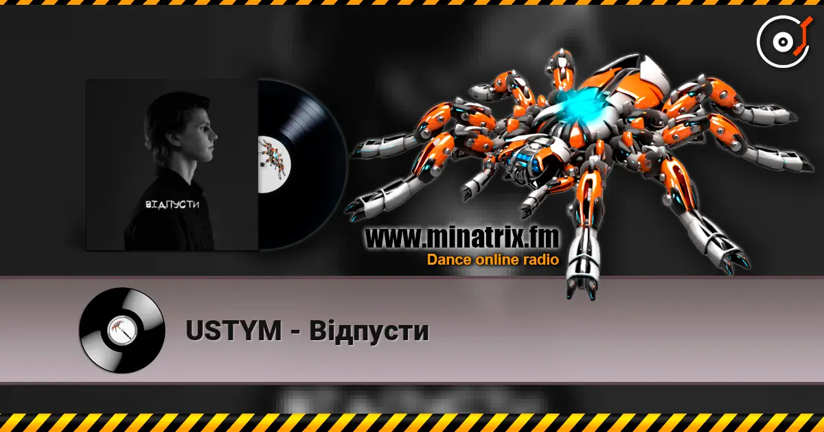 USTYM - Відпусти жоғары сапада онлайн тыңдау | Minatrix.FM