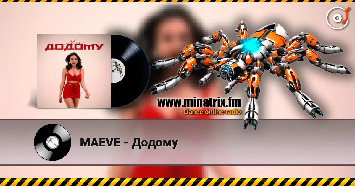 MAEVE - Додому жоғары сапада онлайн тыңдау | Minatrix.FM