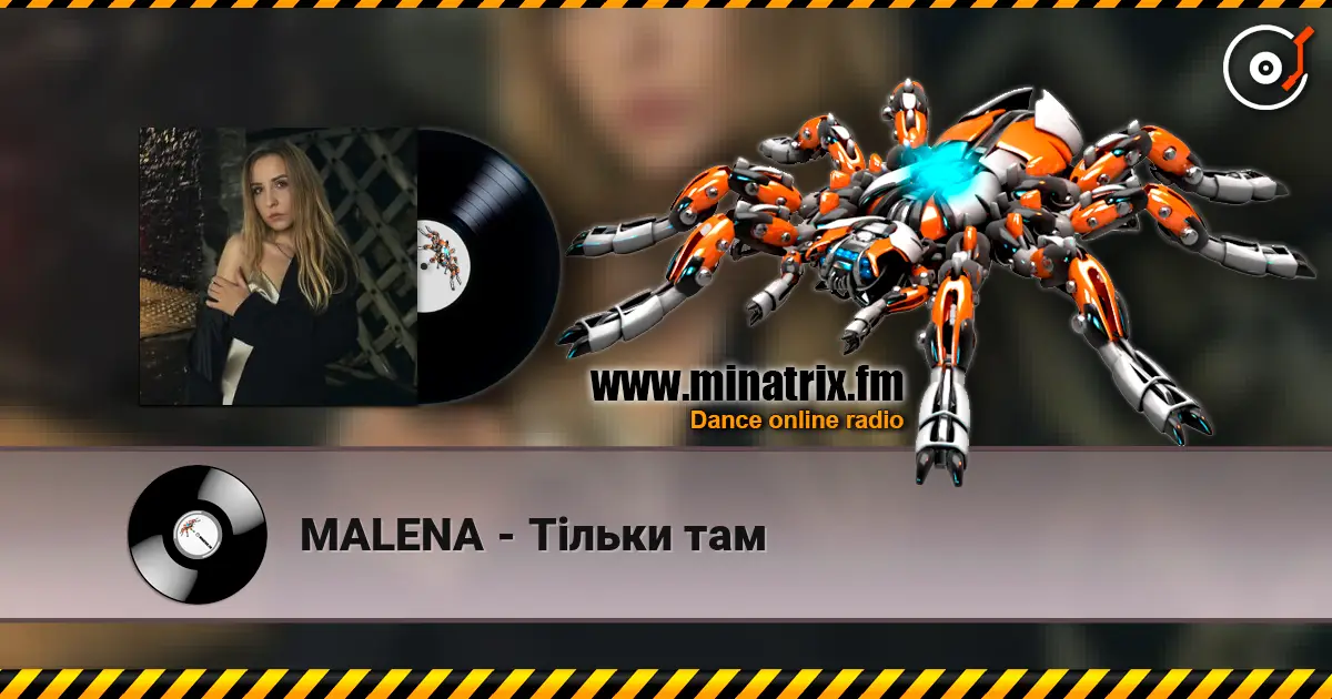 MALENA - Тільки там жоғары сапада онлайн тыңдау | Minatrix.FM