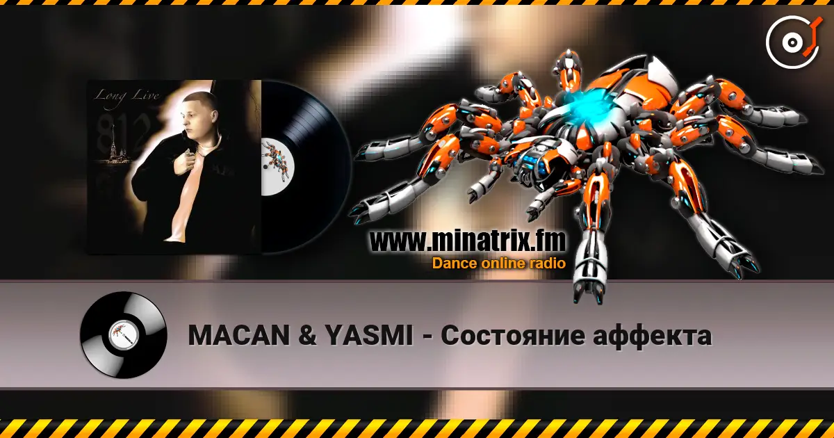 MACAN & YASMI - Состояние аффекта жоғары сапада онлайн тыңдау | Minatrix.FM