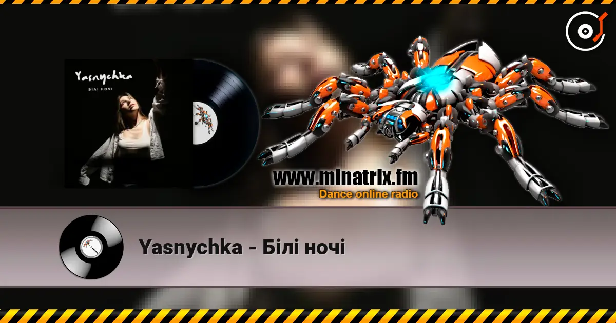 Yasnychka - Білі ночі жоғары сапада онлайн тыңдау | Minatrix.FM