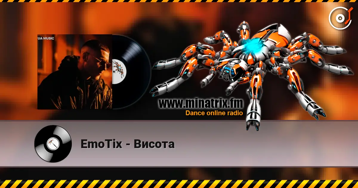 EmoTix - Висота жоғары сапада онлайн тыңдау | Minatrix.FM