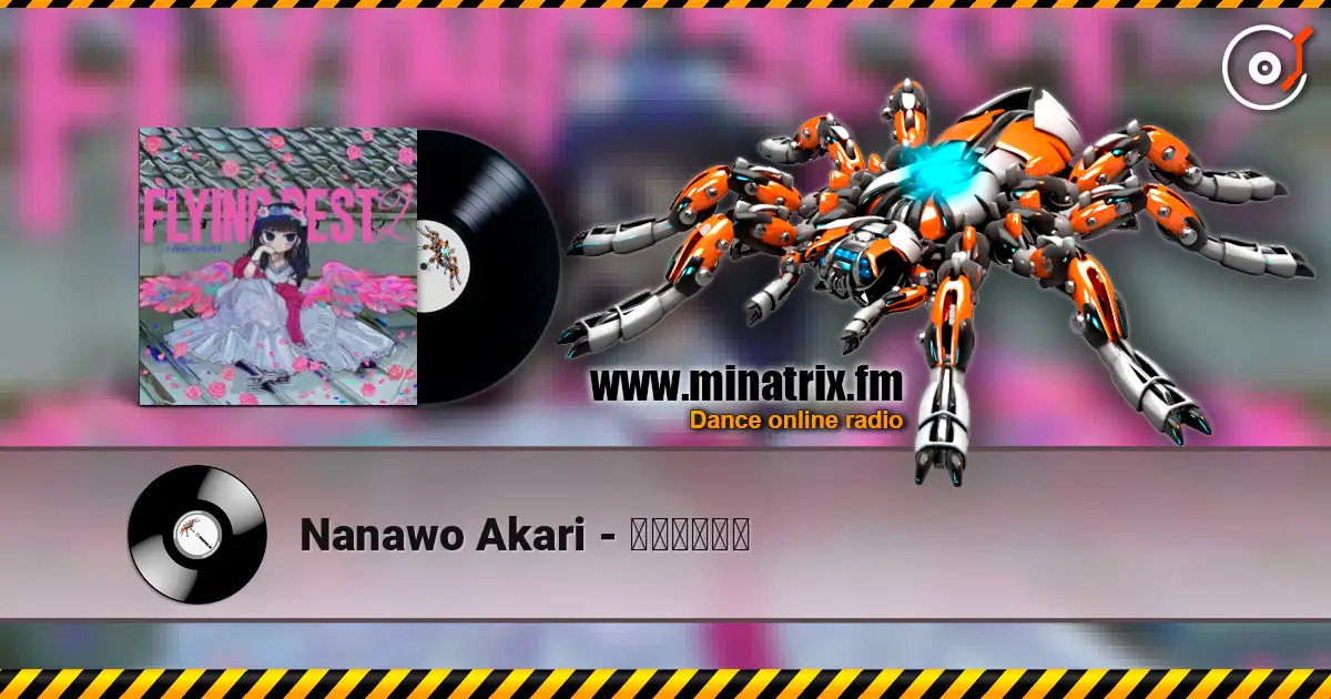 Nanawo Akari - ギミギミ聖域 жоғары сапада онлайн тыңдау | Minatrix.FM