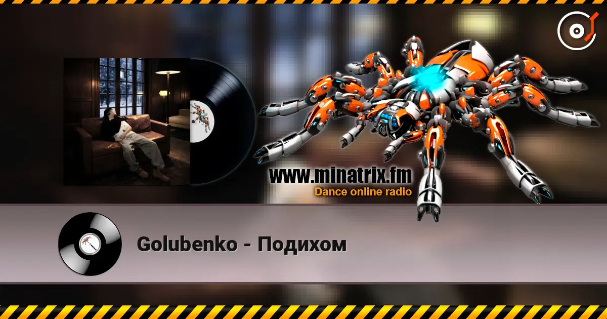 Golubenko - Подихом жоғары сапада онлайн тыңдау | Minatrix.FM