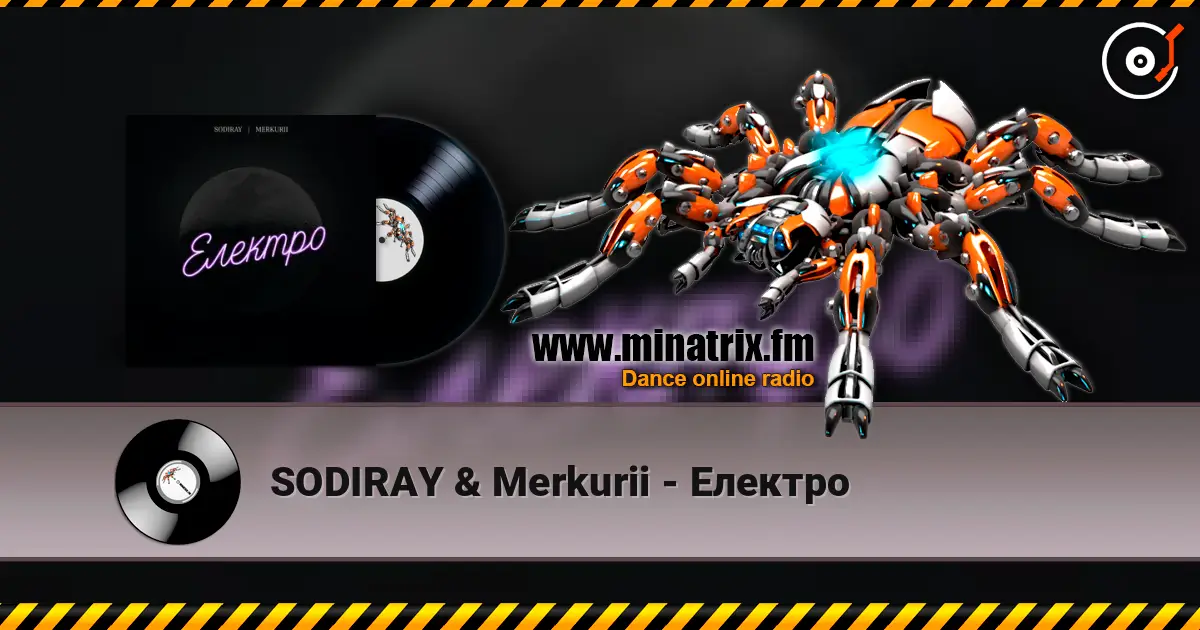 SODIRAY & Merkurii - Електро жоғары сапада онлайн тыңдау | Minatrix.FM