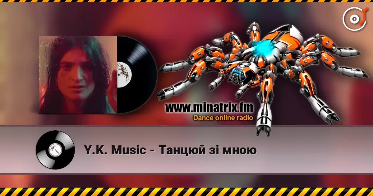 Y.K. Music - Танцюй зі мною жоғары сапада онлайн тыңдау | Minatrix.FM