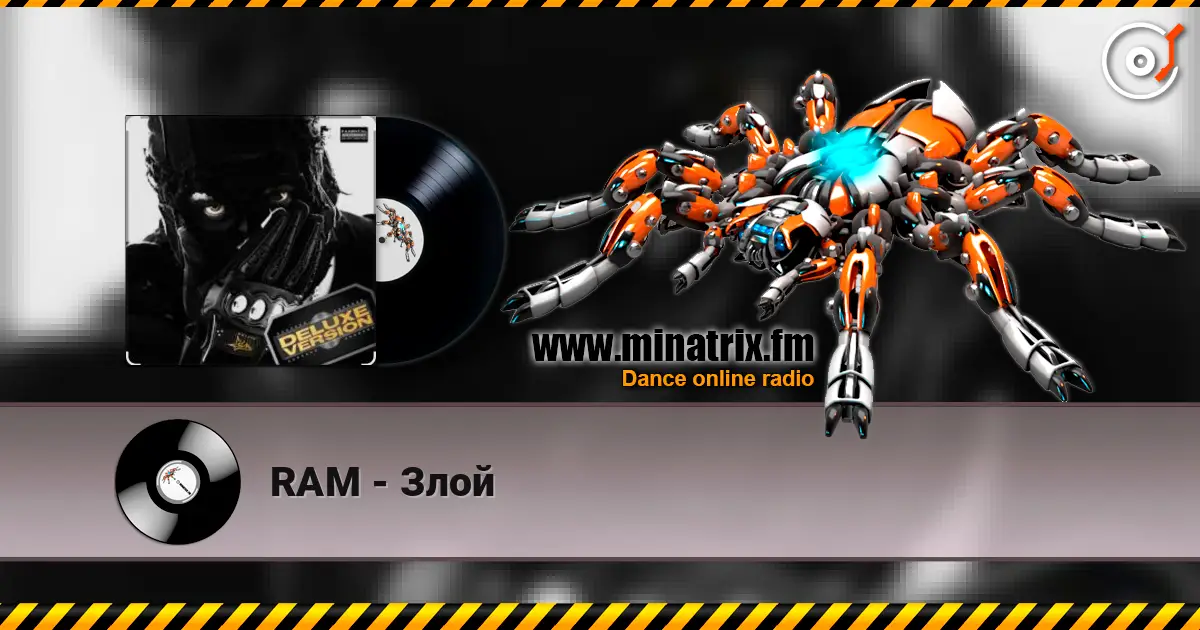 RAM - Злой жоғары сапада онлайн тыңдау | Minatrix.FM