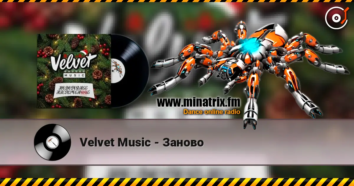 Velvet Music - Заново жоғары сапада онлайн тыңдау | Minatrix.FM