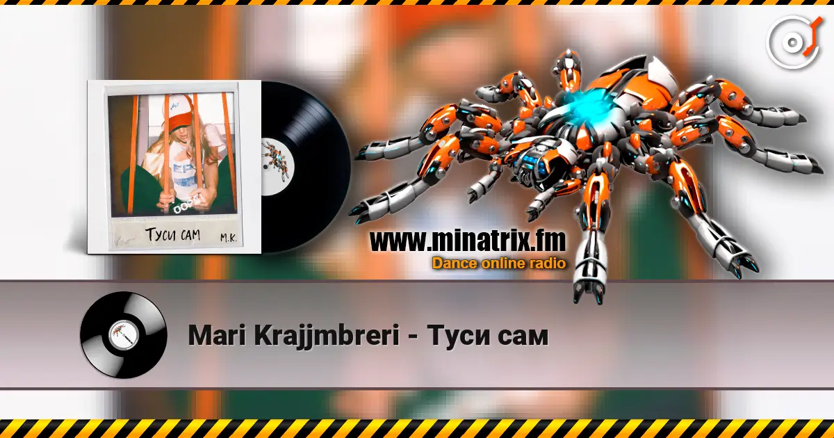 Mari Krajjmbreri - Туси сам жоғары сапада онлайн тыңдау | Minatrix.FM