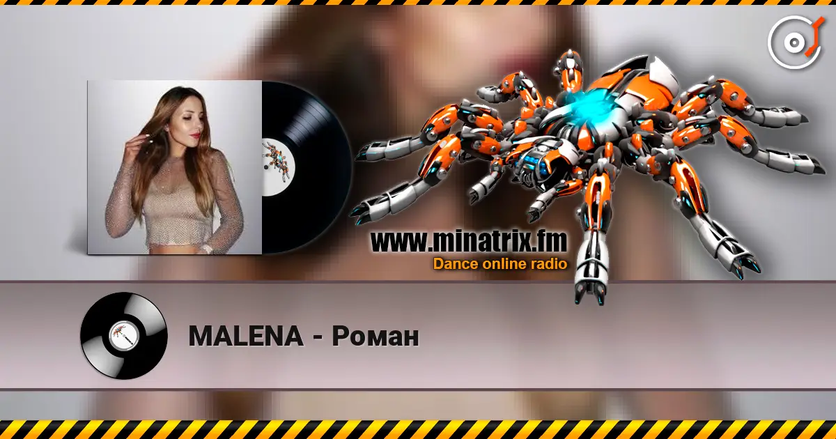 MALENA - Роман жоғары сапада онлайн тыңдау | Minatrix.FM
