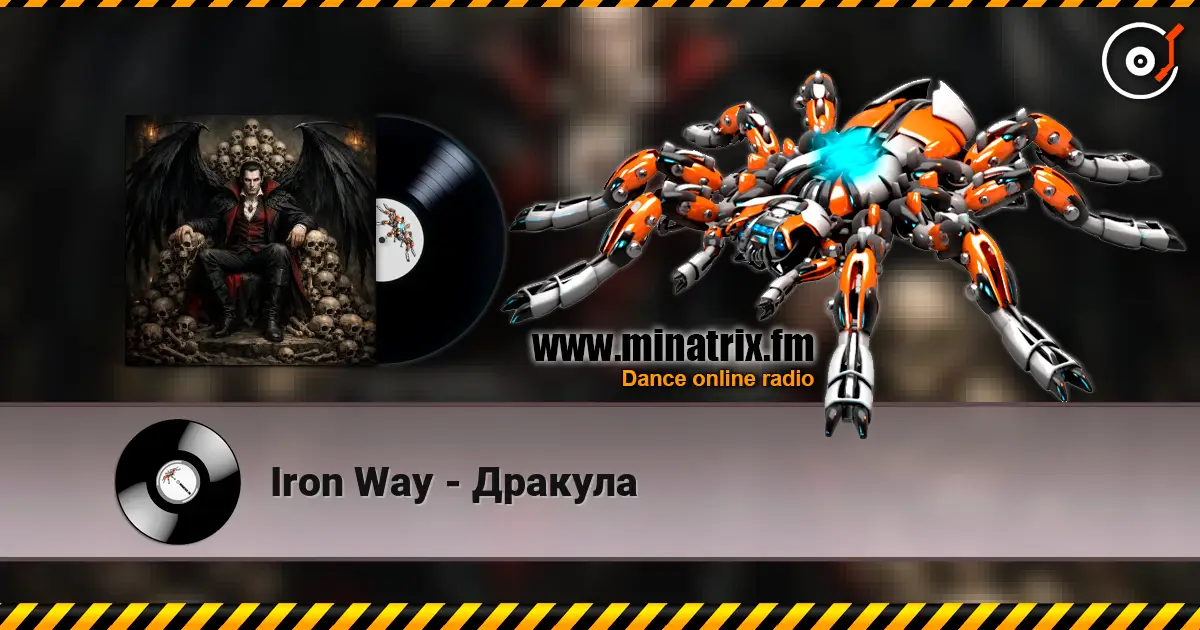 Iron Way - Дракула жоғары сапада онлайн тыңдау | Minatrix.FM