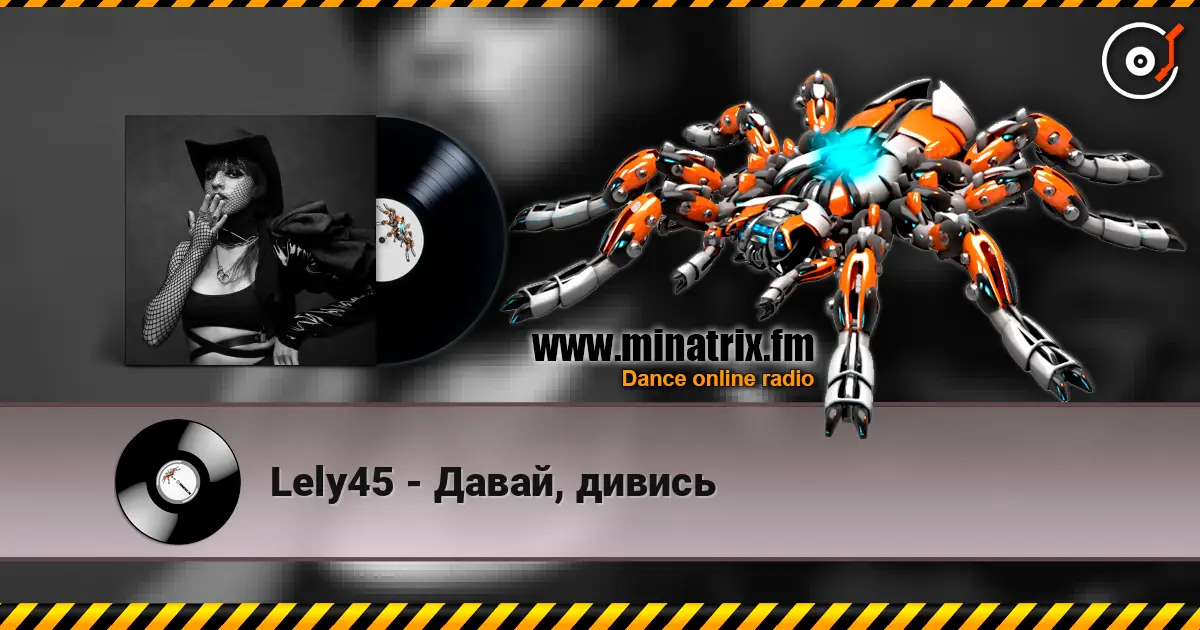 Lely45 - Давай, дивись жоғары сапада онлайн тыңдау | Minatrix.FM