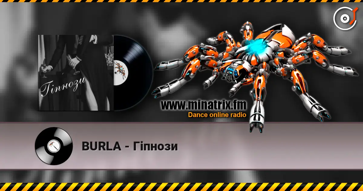 BURLA - Гіпнози жоғары сапада онлайн тыңдау | Minatrix.FM