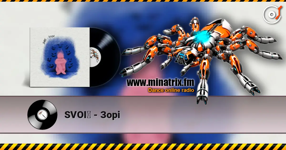 SVOЇ - Зорi жоғары сапада онлайн тыңдау | Minatrix.FM