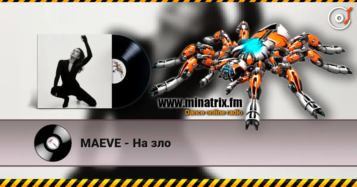 MAEVE - На зло жоғары сапада онлайн тыңдау | Minatrix.FM