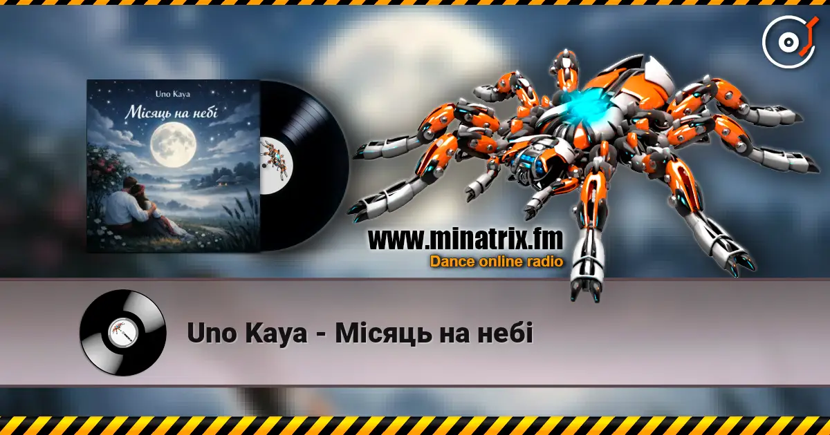 Uno Kaya - Місяць на небі жоғары сапада онлайн тыңдау | Minatrix.FM