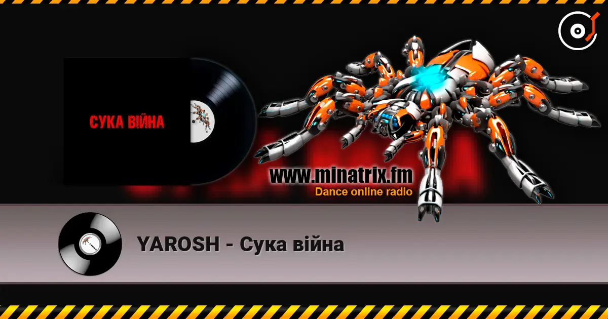 YAROSH - Сука війна жоғары сапада онлайн тыңдау | Minatrix.FM