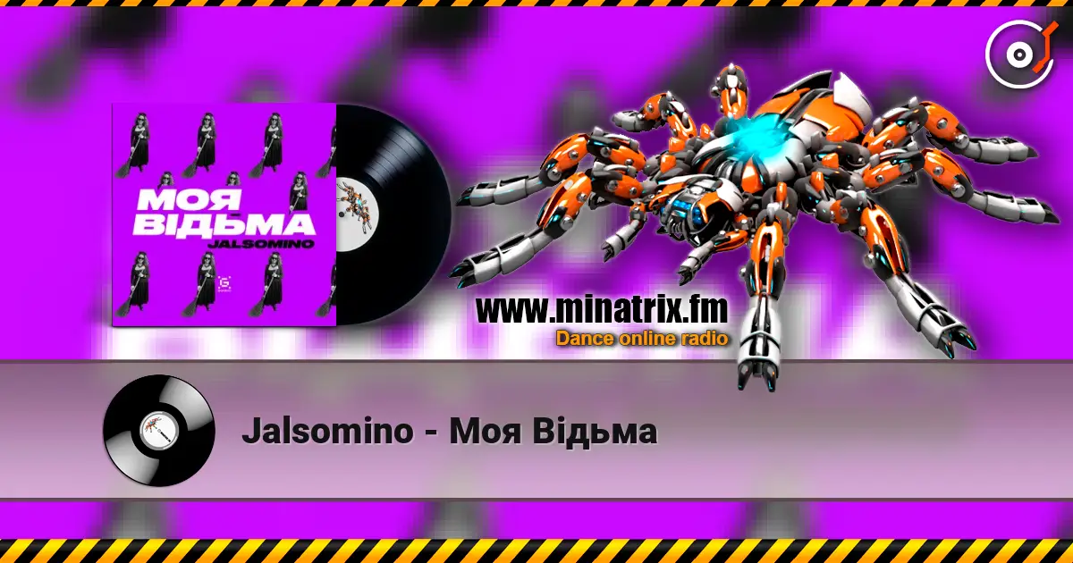 Jalsomino - Моя Відьма жоғары сапада онлайн тыңдау | Minatrix.FM