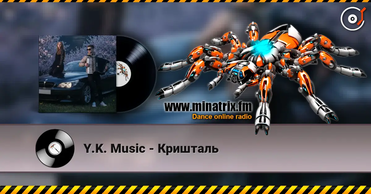 Y.K. Music - Кришталь жоғары сапада онлайн тыңдау | Minatrix.FM