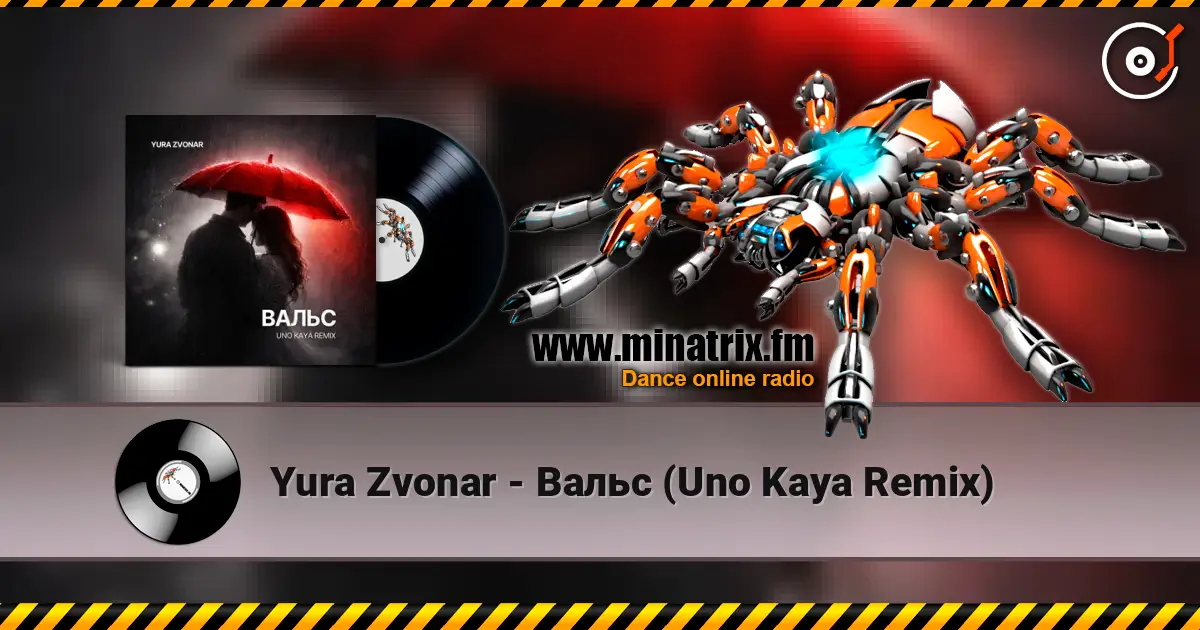 Yura Zvonar - Вальс (Uno Kaya Remix) жоғары сапада онлайн тыңдау | Minatrix.FM