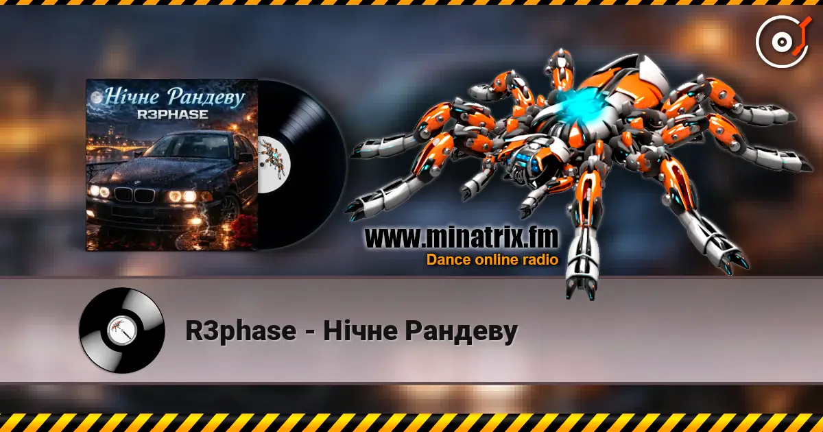 R3phase - Нічне Рандеву жоғары сапада онлайн тыңдау | Minatrix.FM