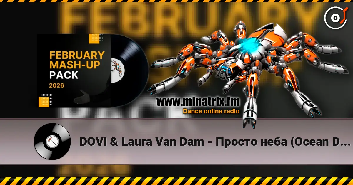 DOVI & Laura Van Dam - Просто неба (Ocean Dee Edit) жоғары сапада онлайн тыңдау | Minatrix.FM