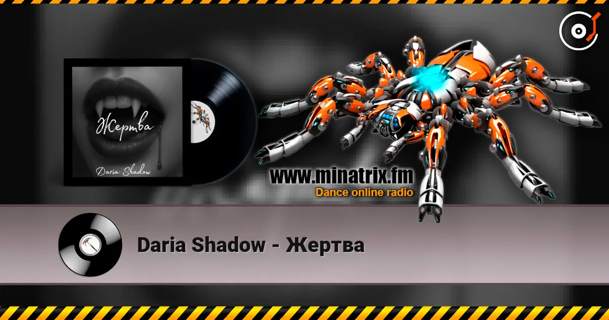 Daria Shadow - Жертва жоғары сапада онлайн тыңдау | Minatrix.FM