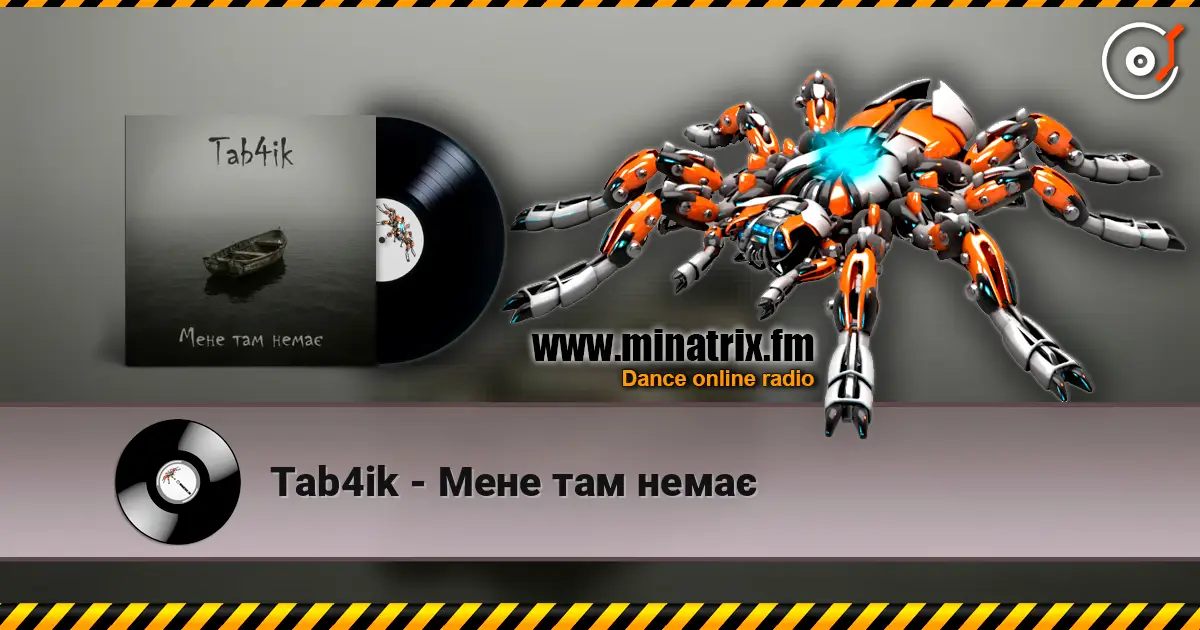 Tab4ik - Мене там немає жоғары сапада онлайн тыңдау | Minatrix.FM