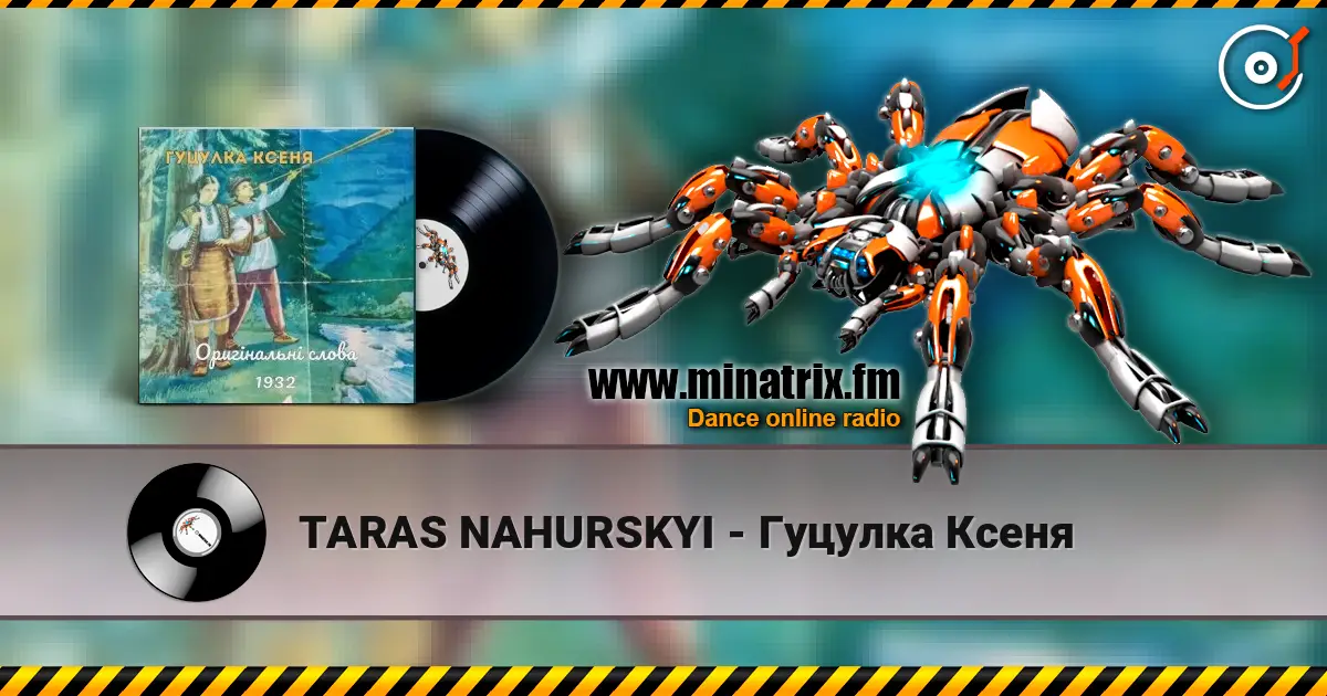 TARAS NAHURSKYI - Гуцулка Ксеня жоғары сапада онлайн тыңдау | Minatrix.FM