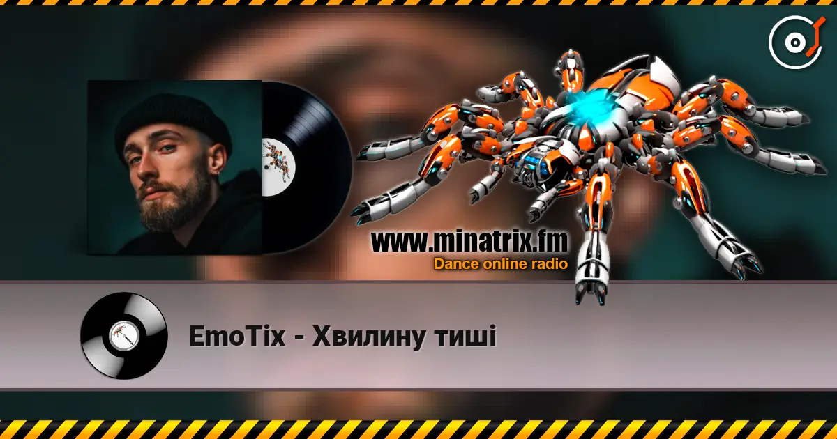 EmoTix - Хвилину тиші жоғары сапада онлайн тыңдау | Minatrix.FM