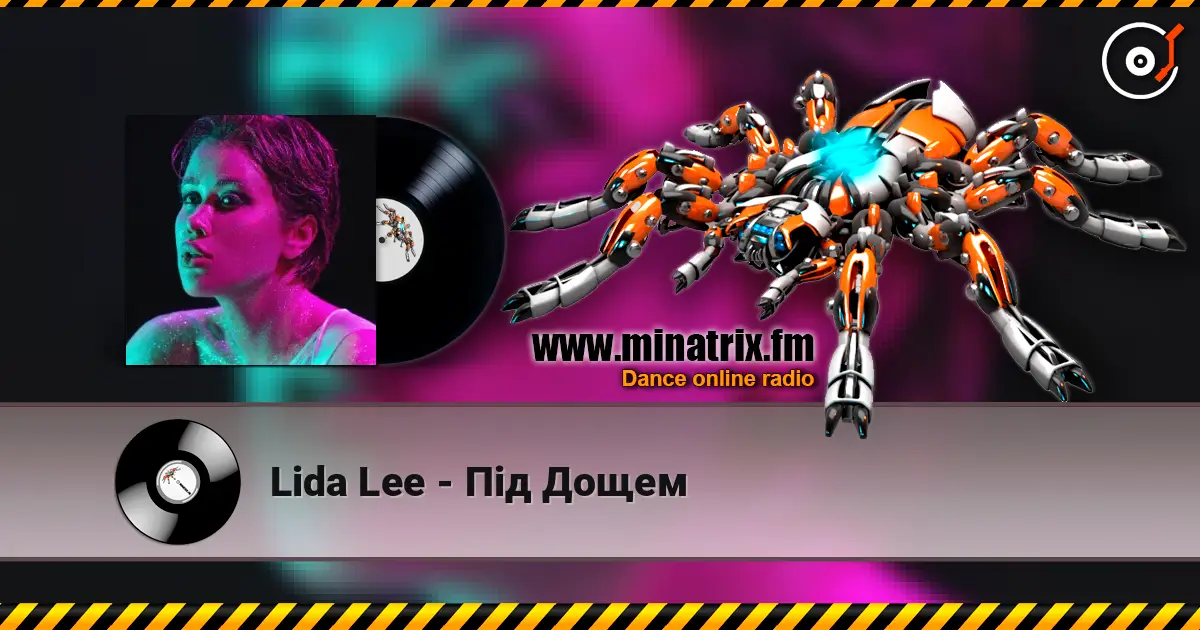Lida Lee - Під Дощем жоғары сапада онлайн тыңдау | Minatrix.FM