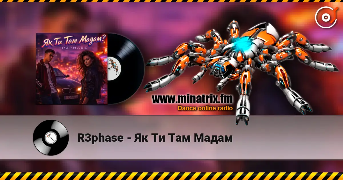 R3phase - Як Ти Там Мадам жоғары сапада онлайн тыңдау | Minatrix.FM