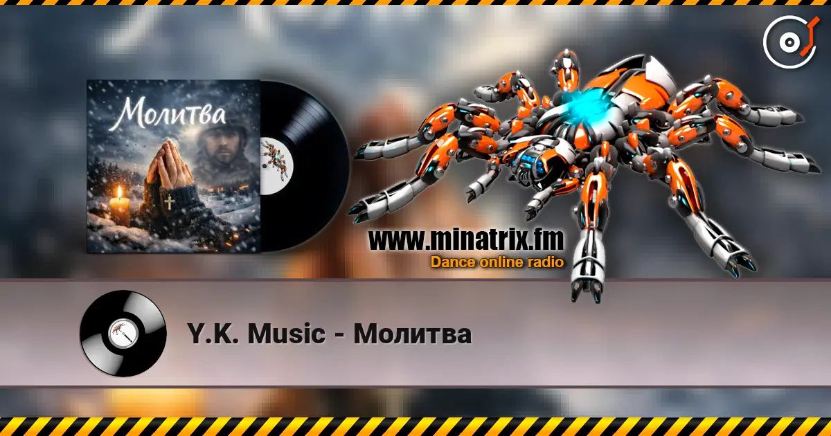 Y.K. Music - Молитва жоғары сапада онлайн тыңдау | Minatrix.FM