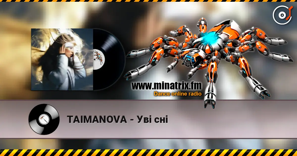 TAIMANOVA - Уві сні жоғары сапада онлайн тыңдау | Minatrix.FM