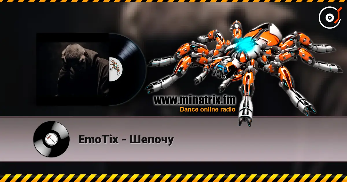 EmoTix - Шепочу жоғары сапада онлайн тыңдау | Minatrix.FM