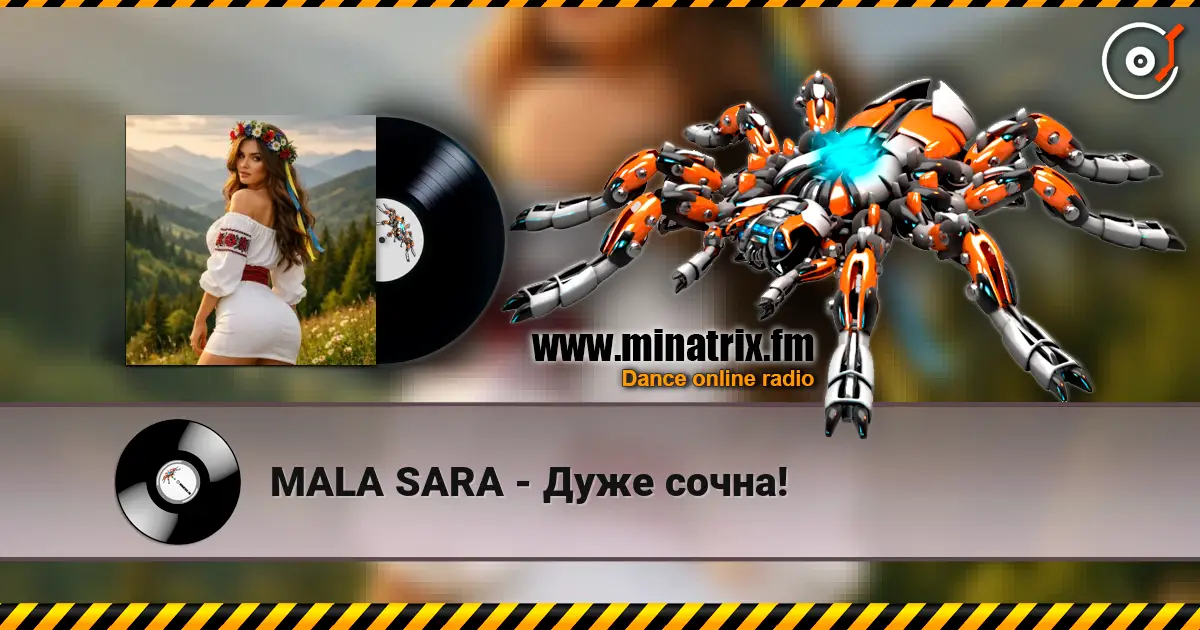 MALA SARA - Дуже сочна! жоғары сапада онлайн тыңдау | Minatrix.FM