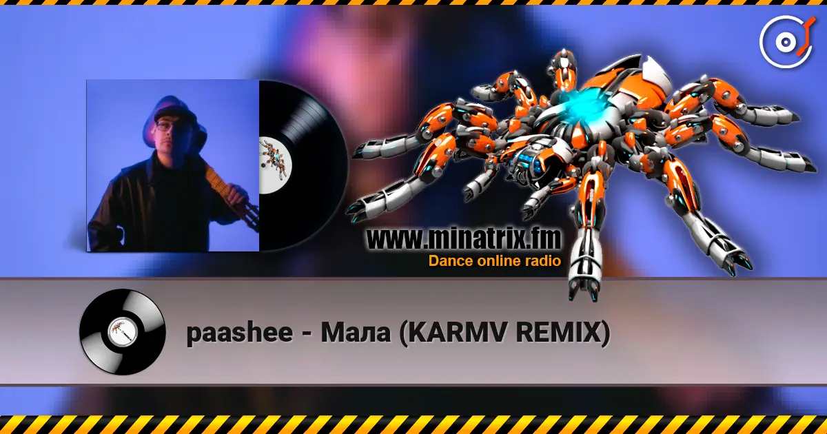paashee - Мала (KARMV REMIX) жоғары сапада онлайн тыңдау | Minatrix.FM